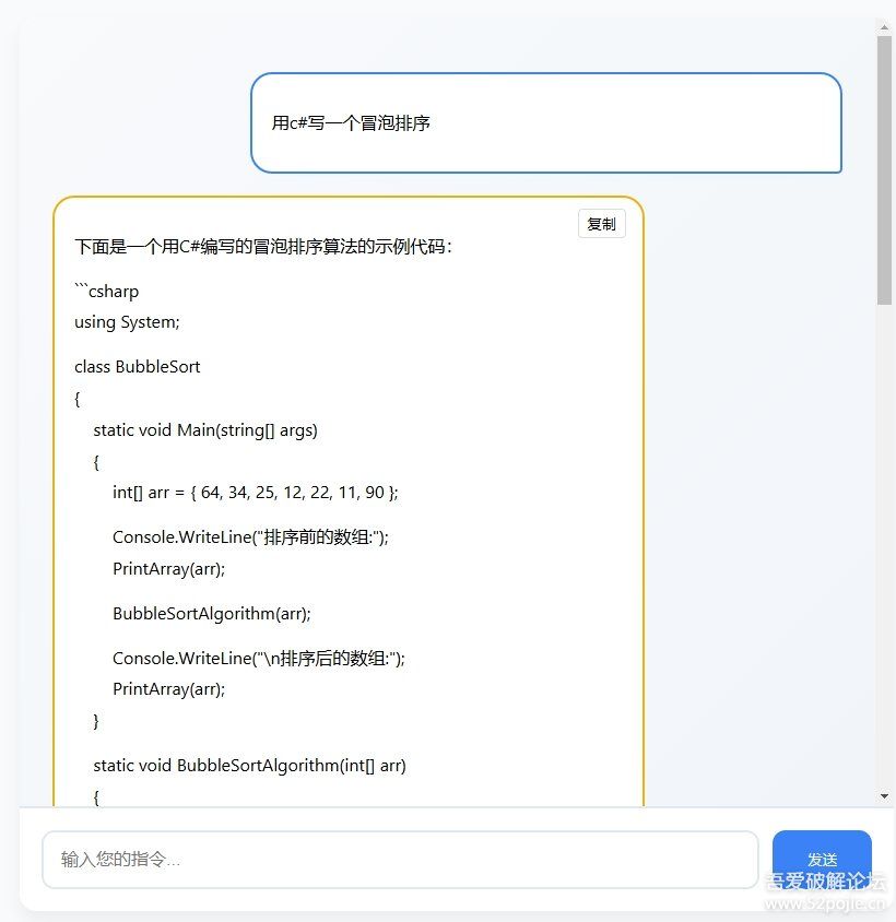图片文件